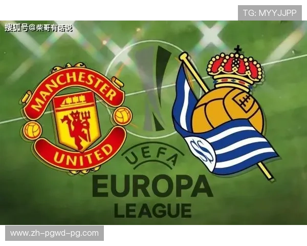 欧冠联赛与欧罗巴联赛的制度、奖金与资格对比