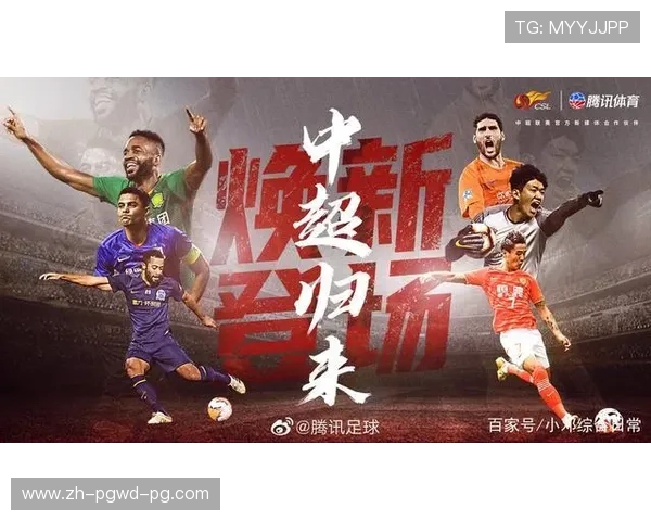 今天中超联赛几点开赛?当日比赛时间安排总表 今天中超联赛几点开赛?当日比赛时间安排总表